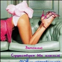 Слава Спартаков, 11.11, Тирасполь