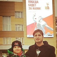 Сергей Симоненко, 10.05.1987, Североморск