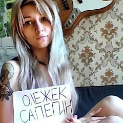 Олежек Сапегин, 21.07.1969, Орша