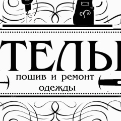 Наталия Аббасова, 14.01, Вологда