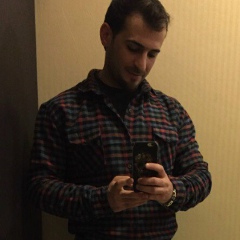 Rock Haven, 23.02.1988, Baghdad