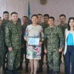 Берик Отегул, 27.01.1985