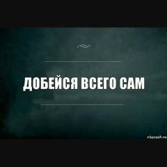 Мавлет Сагаев, Куба