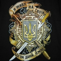 Віталій Чабан, 27.05.1989, Тернополь