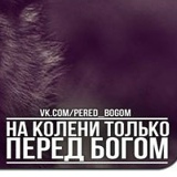 Улугбек Юсупов, 01.01, Алматы