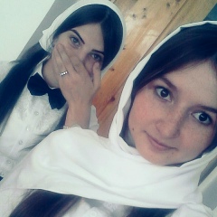 Амина Масхутова