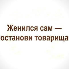 Бек Ханов, 24.12.1977, Москва
