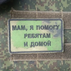 Василий Гурин