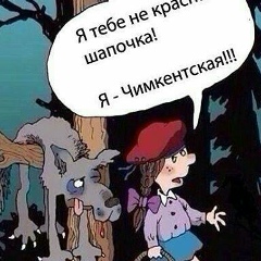 Айгуль Кабыланова, 13.12.1992, Талдыкорган