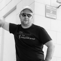 Макс Ростовский, 08.08