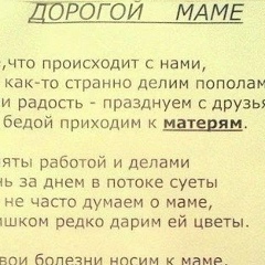 Амина Дзуцева, 18.12.1989, Владикавказ