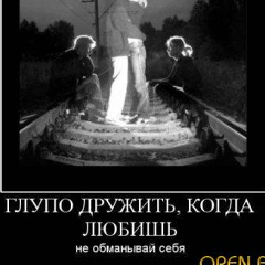 Beka Savriev, 26.01.1995, Бухара