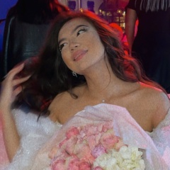 Дайана Кызырова