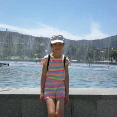 Aidana Zhaiykbayeva, Атырау