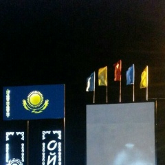 Бакыт Есиркепбаи