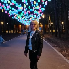 Евгеньевна Валентина, 14.02.1981