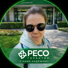 Надежда Киселёва-Дмитриева, 21.08, Москва