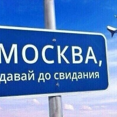 Elbek Azimov, 15.10, Москва (деревня)
