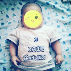 Zhambul Ishanov, 27.05, Алматы