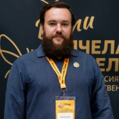 Алексей Волков, 21.01, Санкт-Петербург