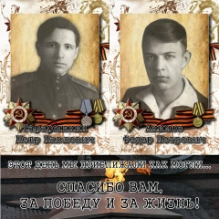 Пётр Акимов, 06.08.1973