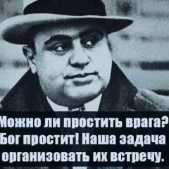 Нурик Темирбаев, 10.01.1990, Кызыл-Кия