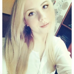 Имануэль Степанова, 11.09.1996