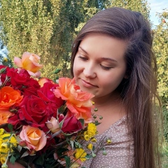 Кристина Саломатина, 09.09.1995, Бишкек