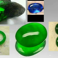 ၾကယ္ ဇင္မင္း, 14.06.1990