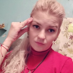 Элина Васина, 08.11, Севастополь