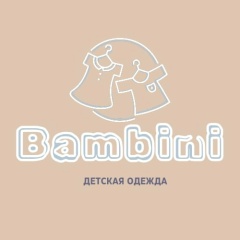 Екатерина Александровна, 02.08.1994, Стерлитамак