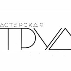 Павел Рябченко, 03.06.1985, Москва