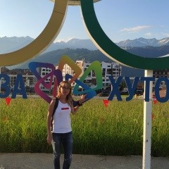 Татьяна Сергеева, 15.10, Санкт-Петербург