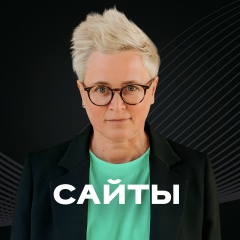 Татьяна Тимко, 04.07.1977, Valencia