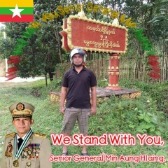 Lay Naing, 01.02.2004