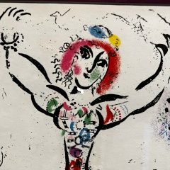 Алина Шмарина, 11.08, Кыштым