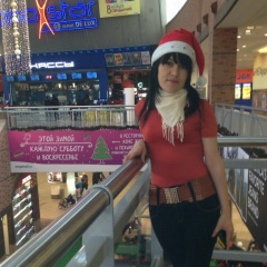 Айжамал Мырзаканова, 01.09.1990