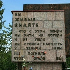 Сергей Колесников, 04.10, Ростов-на-Дону