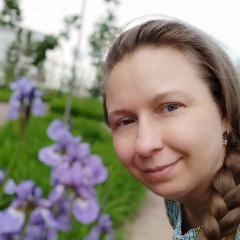 Галина Софронова, 24.01, Екатеринбург