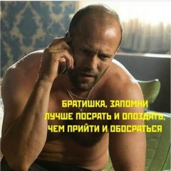 Костя Меркулов, 29.12, Санкт-Петербург
