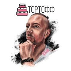 Алексей Мартынов, 08.12, Москва