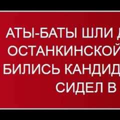 Валерия Николаева, Санкт-Петербург