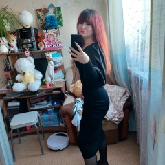 Александра Селезнева, 11.03.1995, Елизово