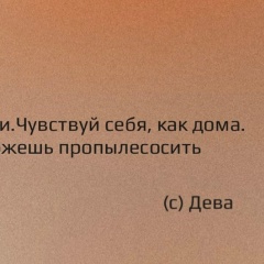 Алла Гапонова, 12.09, Санкт-Петербург