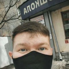 Ришат Кутлугильдин, 17.04, Екатеринбург