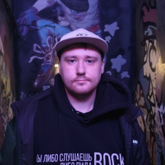 Сергей Березин, 22.01.1998, Москва