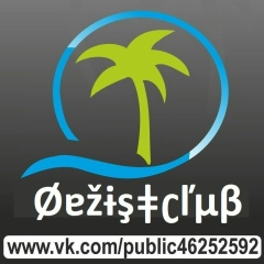 Василий Βоронин