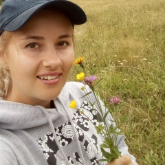 Катя Катерина