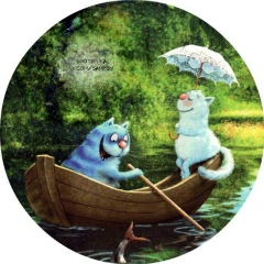 Марина Куштавкина, 08.06, Москва