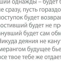 Динара Ибраева, 05.12.1989, Кокшетау